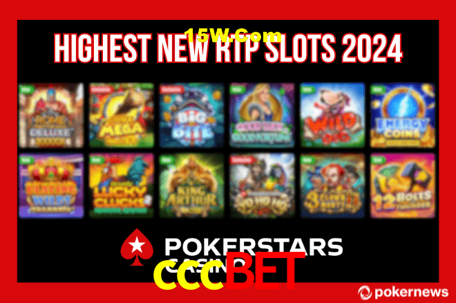 Welcome Bonus cccbet