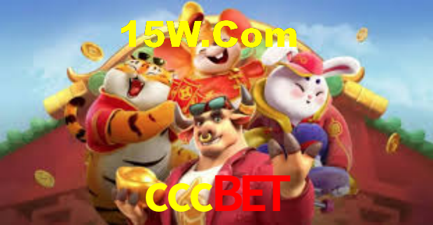 cccbet App Interface