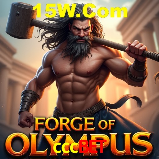 A Ascensão dos Esportes Eletrônicos: Um Novo Paradigma no Entretenimento